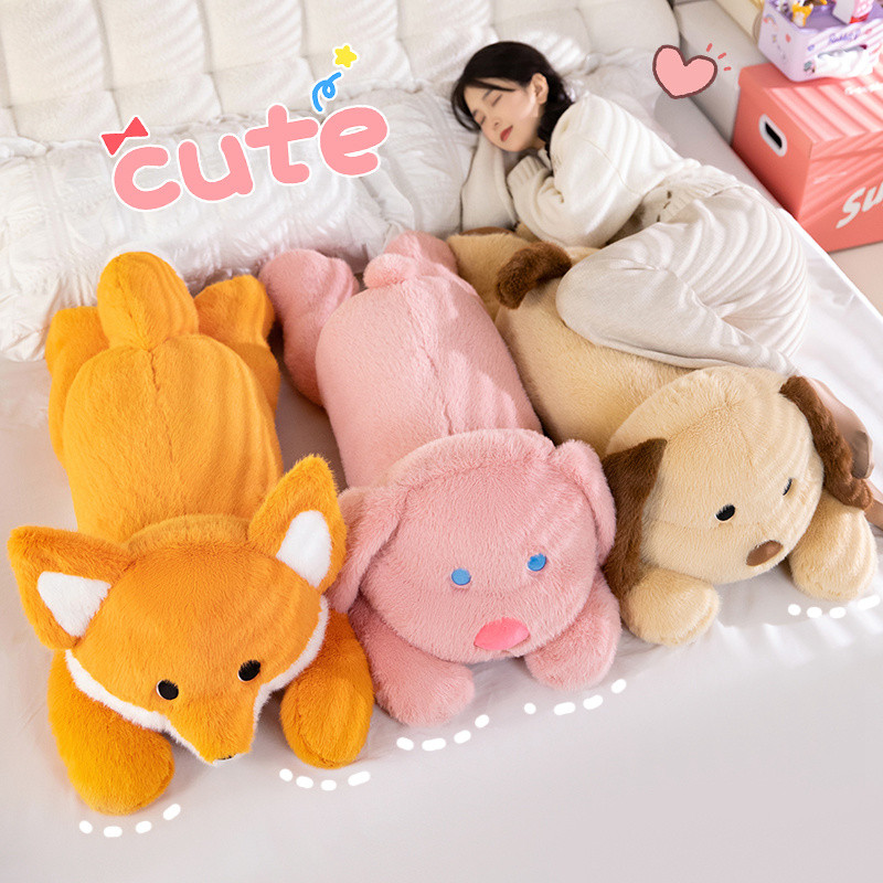 可爱长条枕抱枕女生睡觉床上夹腿