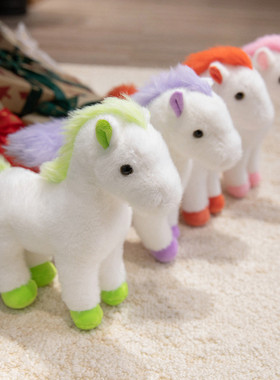 可爱卡通白色小马毛绒玩具公仔布娃娃儿童生肖玩偶马年女生日礼物