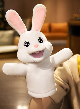 小白兔子手偶手套毛绒玩偶玩具可张嘴巴能动婴儿宝宝安抚娃娃腹语