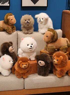 可爱毛绒小狗玩偶白色萌宠公仔柔软抱枕玩具卡通狗狗礼品装饰摆件