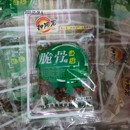 钟阿龙脆骨味鱼香青豆辣条调味面筋制品8090怀旧儿童休闲食品零食