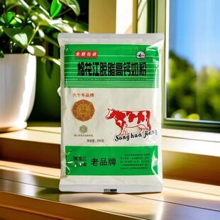 哈尔滨松花江老品牌脱脂高钙奶粉女士高钙成人低脂早餐350克营养