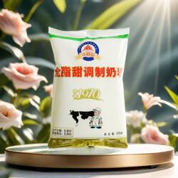 大庆牌奶粉全脂甜锌铁钙老式纯牛奶粉加锌中老年营养高钙成人袋装