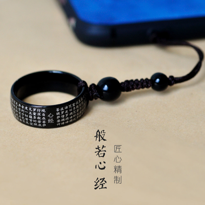 手机挂绳女款网红 防丢创意 短款挂件挂饰男手机挂件指环吊坠情侣,3C数码配件,手机挂件/手机链,淘宝优惠券,粉丝福利购,淘宝优惠卷