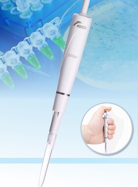 BIO-DL宝予德 Mini移液器  5 10 20 25 50 75 100 200 300ul
