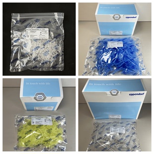 978 Eppendorf艾本德吸头 870 0030000919 765 优质级袋装