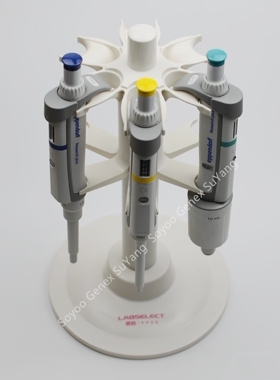 甄选 圆形移液器架 旋转移液器架  六孔  Labselect LC-001-0601