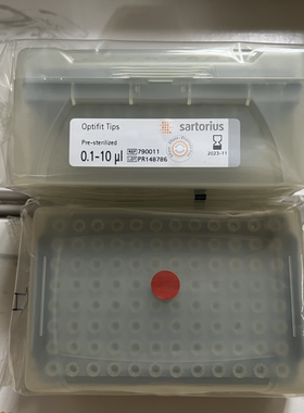 赛多利斯 10ul盒装吸头 96根/盒 790011