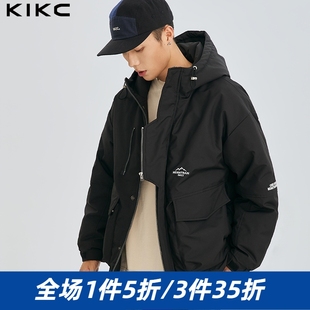 KIKC2025冬羽绒服白鸭绒男女款 印花保暖休闲舒适防风简约百搭字母