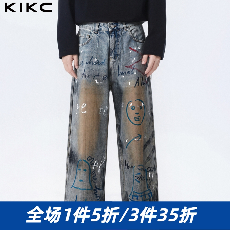 KIKC2025冬牛仔直筒美式复古字母涂鸦男款做旧宽松舒适通勤接头