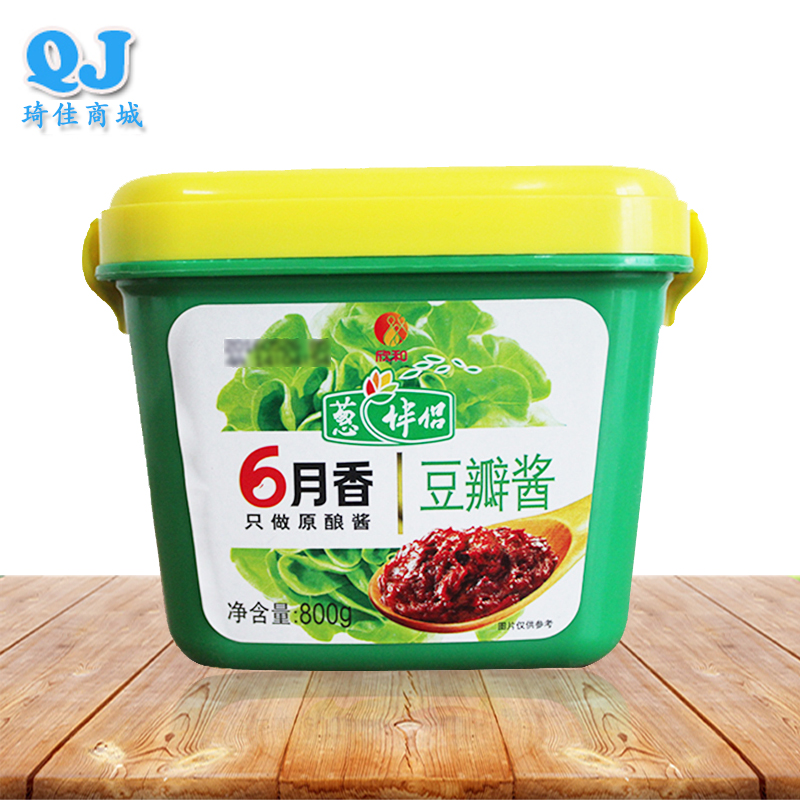 欣和六月香豆瓣酱800g 自然发酵火锅点蘸时蔬拌面烧焖鱼肉炒通菜