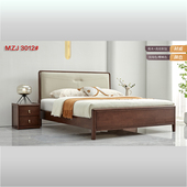 实木床栎木真皮软包床现代简约双人大床轻奢主卧高箱新中式 婚床