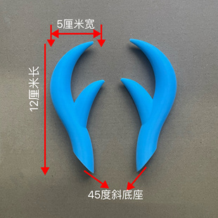 非人哉 龙女 龙角头饰COSPLAY道具COS饰品丹恒鹿角星穹铁道饮月君