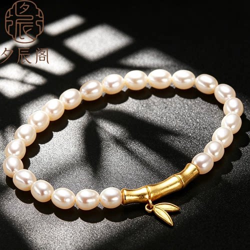 伶达饰品珍珠手链天然S925淡水6mm竹节无核弹力手串强光
