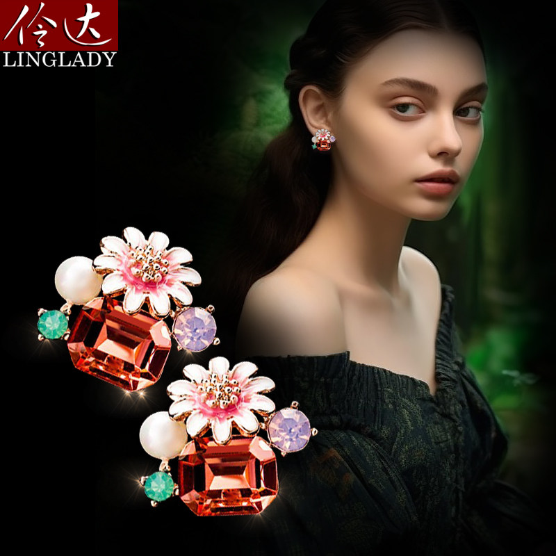 伶达欧美复古雏菊耳钉耳环新款潮小众设计高级感星辰玫瑰耳饰