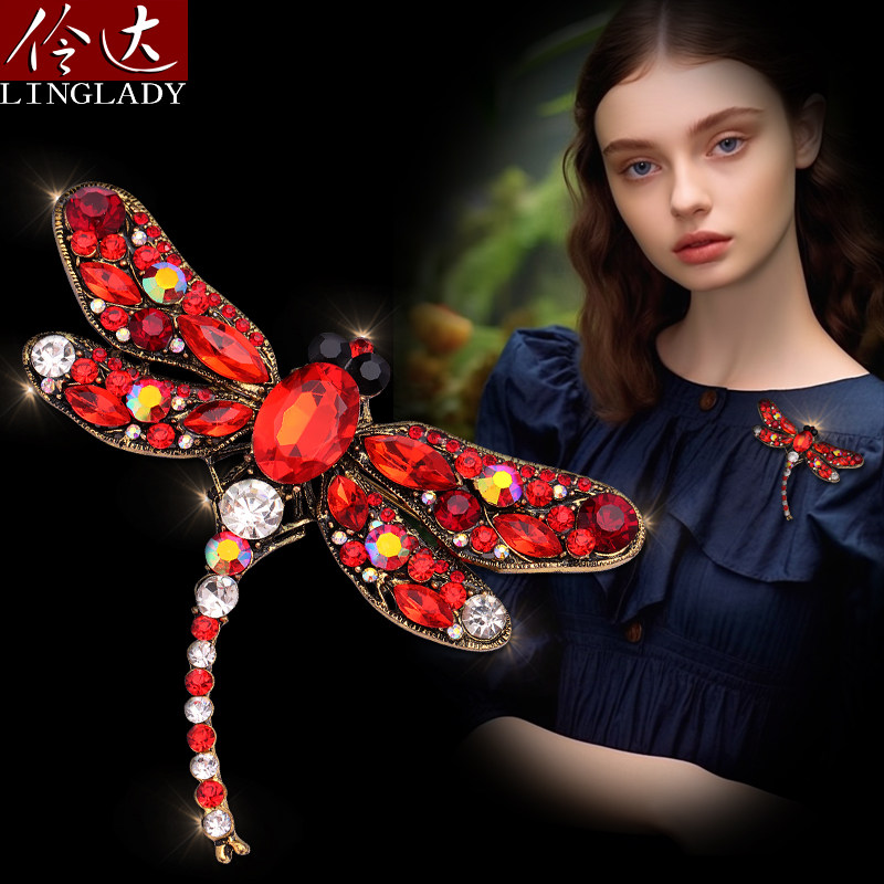 包邮蜻蜓胸针欧美复古夸张七彩仿水晶别针女款西服胸花披肩扣针大