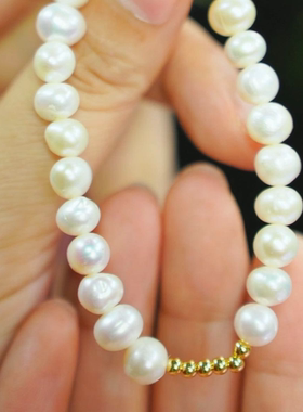 伶达珍珠手链无镶嵌手串