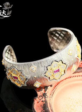 LINGLADY伶达银色开口手镯女花朵刺绣纹理镶钻手饰