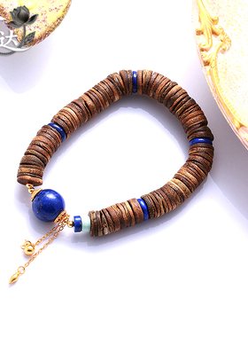 LINGLADY天然木质串珠手链女复古文玩流苏手串时尚饰品