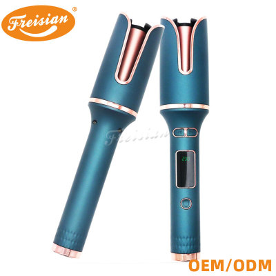 Freisian卷发长发短发防烫脸