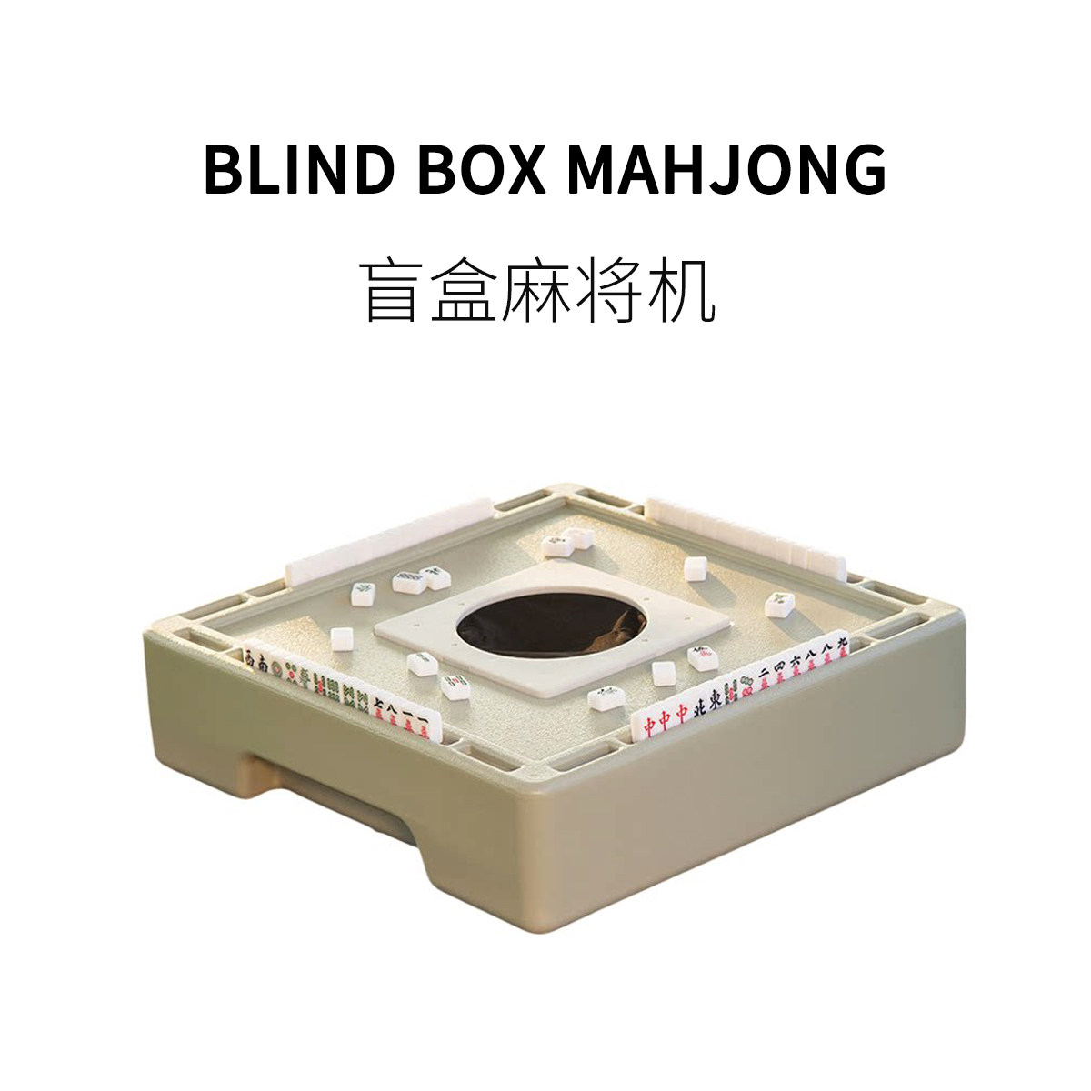 朋友户外聚会打发时间好玩桌游