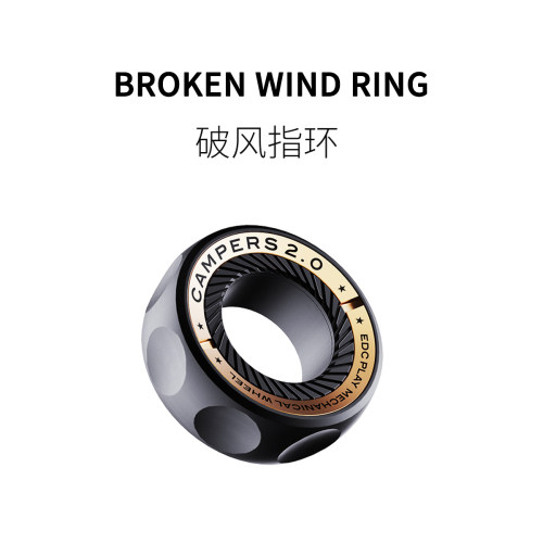 棘轮玩具磁力潮玩解压全金属