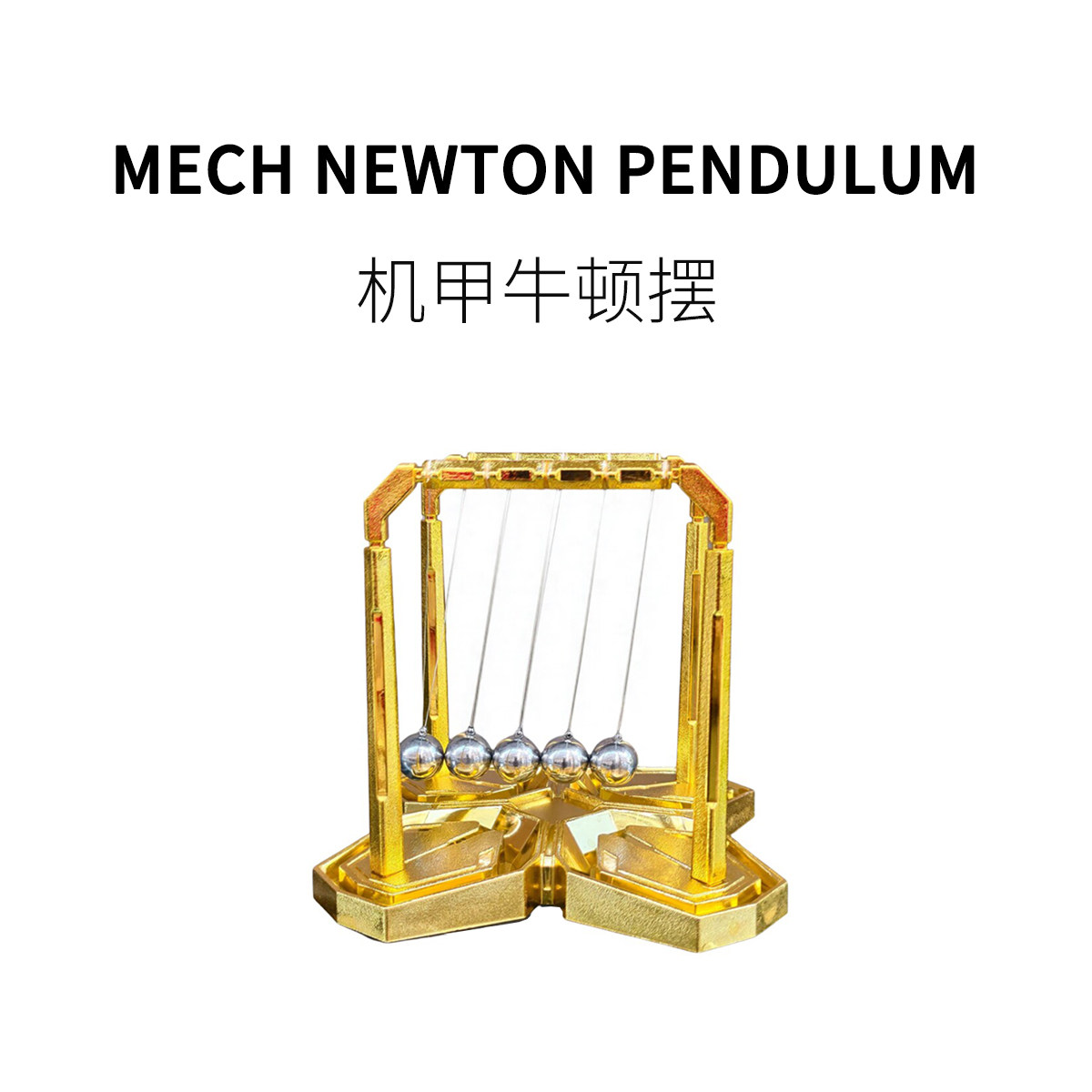 解闷小玩具趣味抗焦虑摆件装饰