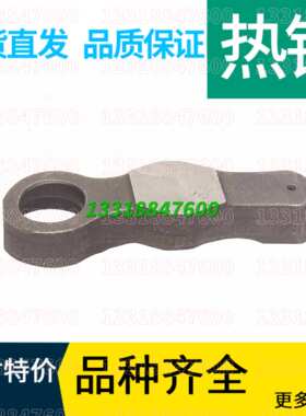 潍柴发动机WP12气门桥德龙解放大运 1000195591潍柴WP13气门桥