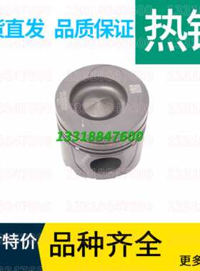 4102国3活塞国四国五 1004001AA34-0000锡柴4DX23发动机活塞