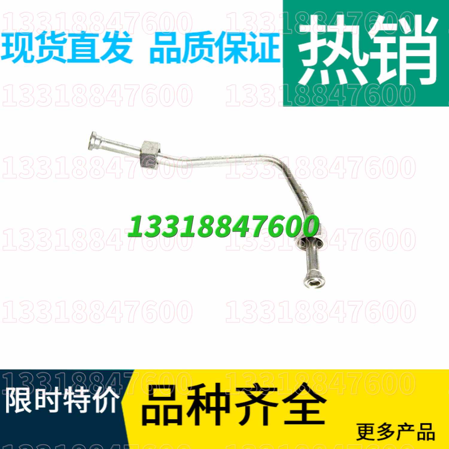 上柴发动机配件D6114打气泵进水管电喷D24B-002-83+A