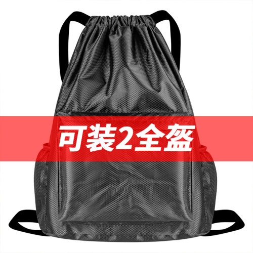 骑行背包摩托车头盔包