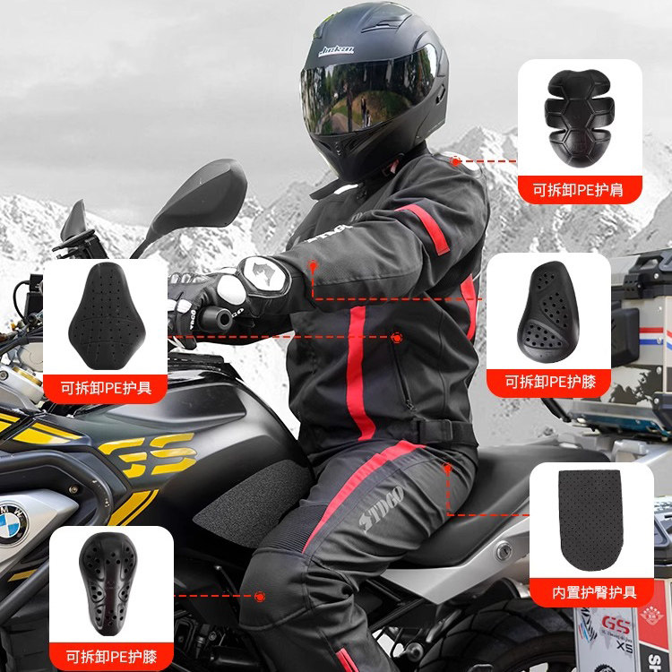 骑行服男摩托车防水冬季保暖赛车四季机车服防风防摔通勤拉力服女