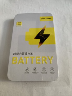 适用于oppoA11/A52手机内置电池型号BLP727电池4900mAh盒装