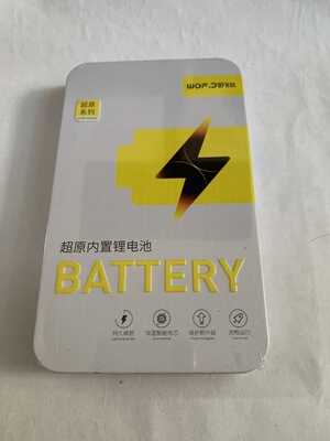 适用于oppoA11/A52手机内置电池型号BLP727电池4900mAh盒装