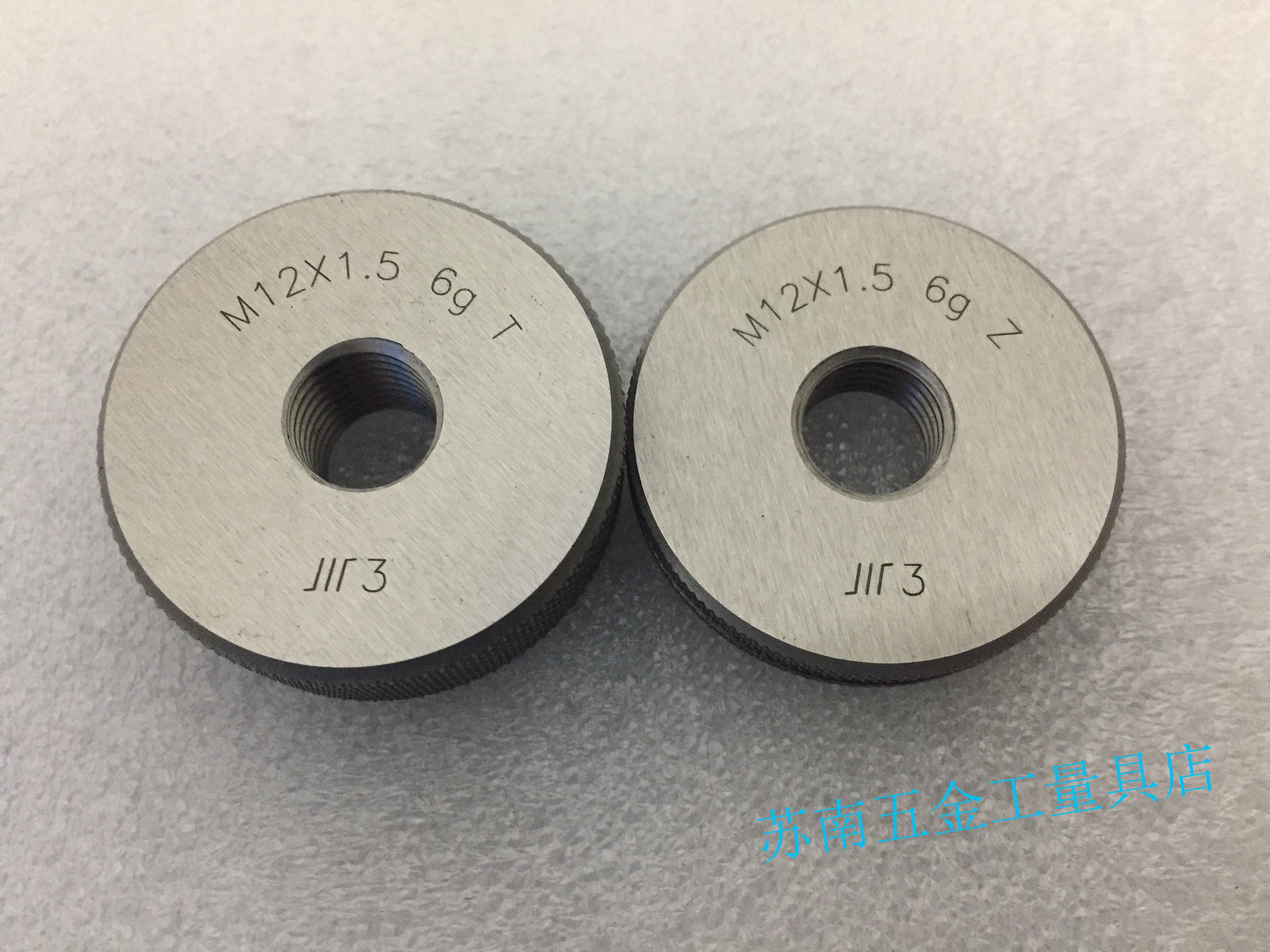 成量螺纹环规通止规量规m1215 4g 6g 6h 6e 5h 7g 6f 左牙