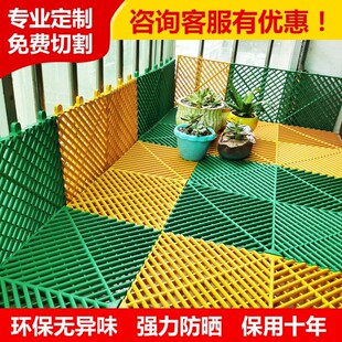 防盗窗垫板阳台防护网格栅板加厚窗台防盗网垫护栏防坠落塑料挡板