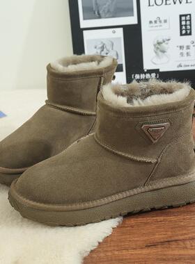 东北短筒加厚冬季皮毛一体雪地靴2024新款男靴子牛皮防滑大码棉鞋