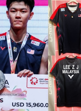 24胜利T-40005/T-40006马来李梓嘉龙头服同款羽毛球服大赛服印字