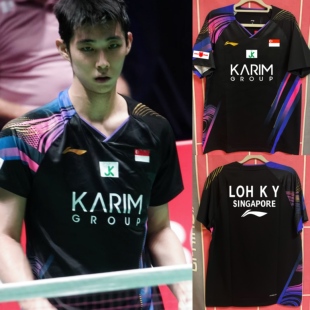 25李宁AAYV165/AAYV146国际款新加坡骆建佑同款羽毛球大赛服印字