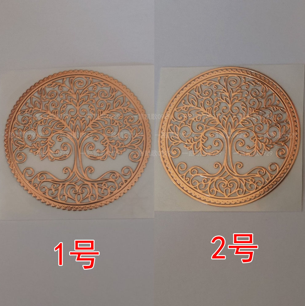 生命之树玫瑰金色几何花电脑平板音箱冰箱手机背面后壳金属贴通用