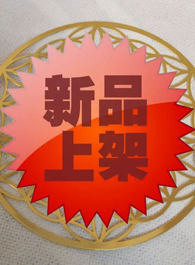 大天使安卡六芒星生命树铜质摆件