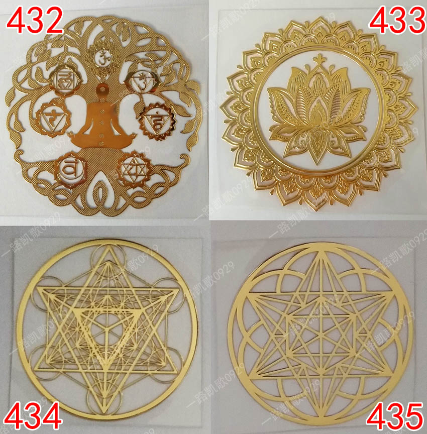 树莲花大天使几何图案滴胶金字塔材料铜质超薄手机金属贴A 3C数码配件 手机贴纸 原图主图