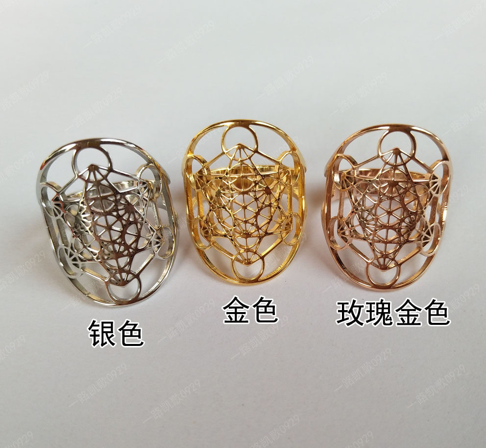 大天使麦达昶梅塔特隆几何立方体指环 戒指 不锈钢饰品