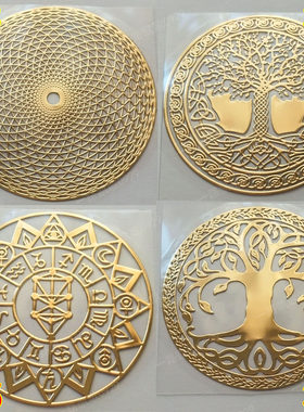 生命树十二星座丰盛树几何图案手机金属贴贴纸金字塔模具材料铜质