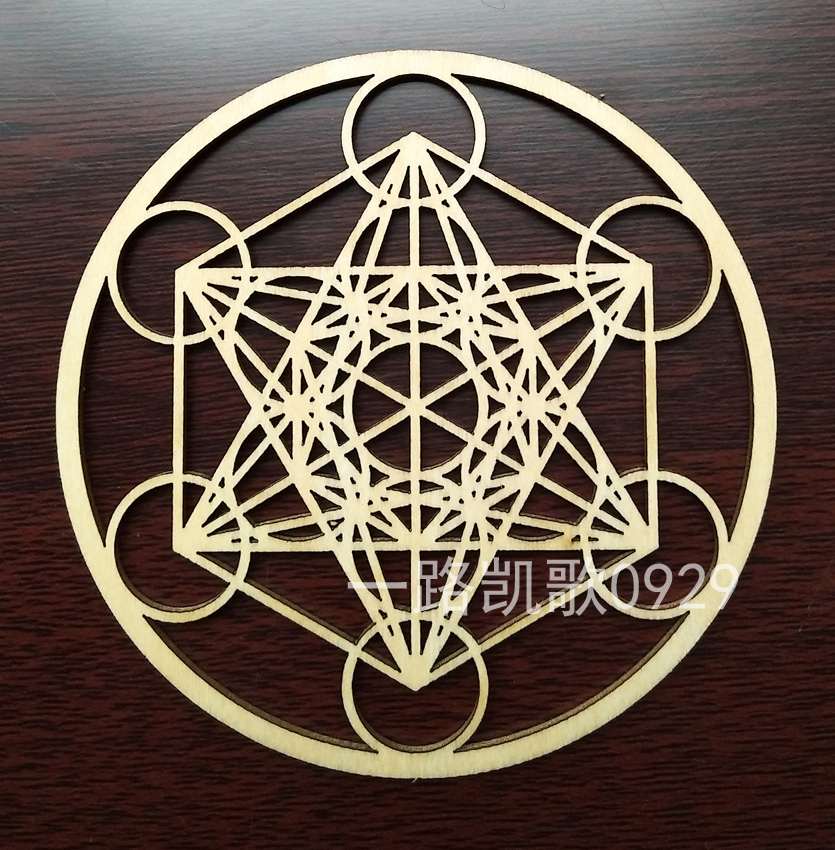 大天使麦达昶 几何立方体 摆件木质工艺挂件杯垫摆件装饰品A