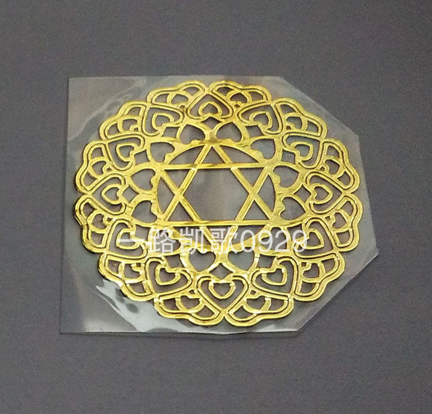 Autocollant pour téléphone portable - Ref 1369766 Image 1