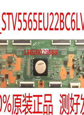 99新原装三星55/60/65HU9800J逻辑板VD_STV5565EU22BC6LV0.1/0.3