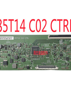 原装 AUO 逻辑板 85寸 85T14 C02 CTRL 85T14-C02 现货 实物图