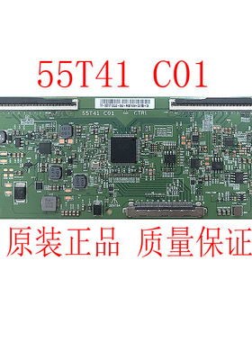 原装 AU T750QVN04.6 逻辑板 55T41 C01 CTRL 现货