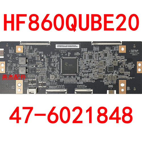 全新原装创维HF860QUBE20